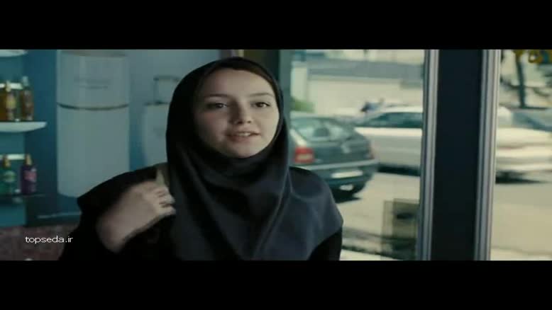 فیلم دربند