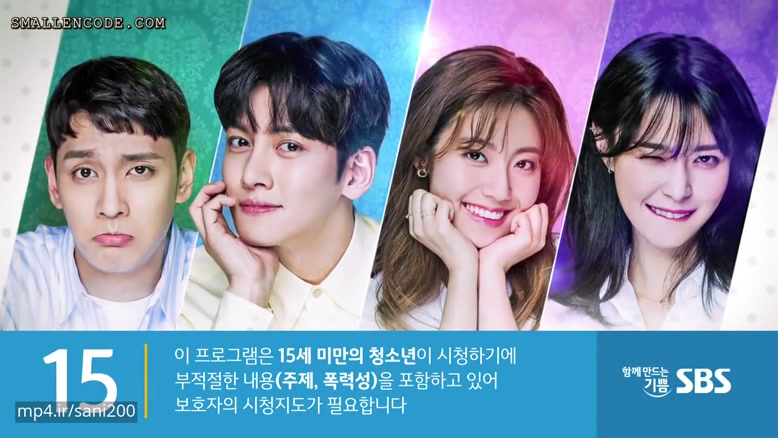 Image result for Û²Û°Û±Û· Suspicious Partner