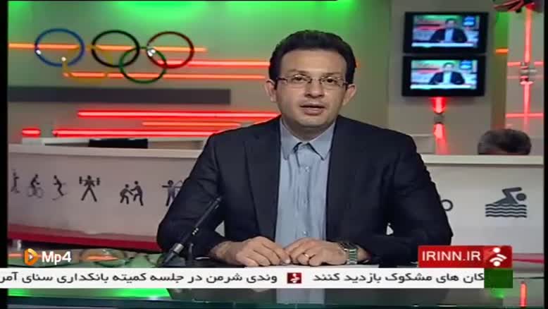 mp4.ir - شبکه خبر - اخبار ورزشی 23:30 چهارشنبه 1394/05/14اخبار ...