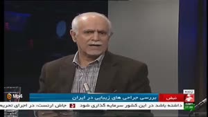 برنامه نبض - سن عمل زیبایی بینی از نظر رئیس انجمن جراحان پلاستیک و زیبایی ایران