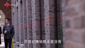 سریال چینی رئیس و من قسمت پانزدهم