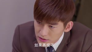 سریال چینی رئیس و من قسمت بیست و سوم