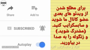 چه چیزی شما را جذاب می کند؟ این تست به شما کمک می کند تا دریابید چرا دیگران جذب شما می شوند.