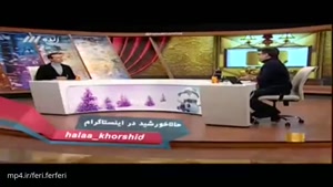 نظر رشیدپور در مورد تفاوت طبقات اجتماعی