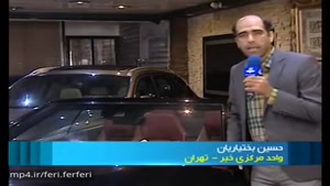 قیمت بالای خودروهای لوکس در ایران!!