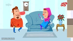 مجموعه انیمیشن شاخه نبات - فضای مجازی ، دغدغه اول