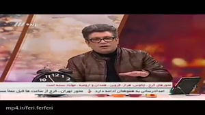 رشیدپور: هفته قبل پیش بینی کردند امروز بارش سنگین برف خواهیم داشت