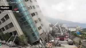 کج شدن عجیب یک ساختمان در تایوان در پی زمین لرزه