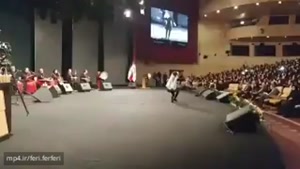 ‏رقصیدن دختران مقابل نجفی در مراسم روز زن در برج میلاد ‏‎ امیدوارم روزی بیاد همه زنان ایران شادی کن