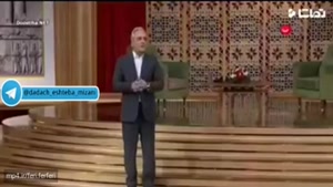 تیکه سنگین مهران مدیری به رضا پرستش بدل مسی ((((((: