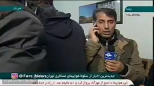 چکیده مدیریت ایرانی به روایت تصویر!!!!