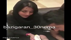 رضا قوچان نژاد و خواهر زنش ساره بيات،بعد از پايان بازي ديشب