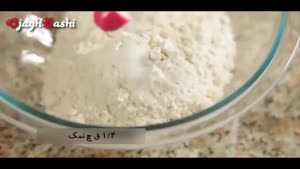 طرز تهیه نان ذرت مکزیکی