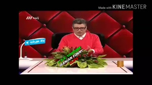 عذرخواهی رضا رشیدپور از دختران برای به حساب نیاوردنشان در روز جوان!!