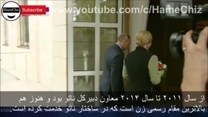 بیوگرافی جذابترین رئیس جمهور جهان کولیندا گرابارکیتاروویچ رئیس جمهور کرواسی