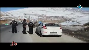 پلیس کنترل نامحسوس و شکار راننده خانمی با یک میلیون خلافی