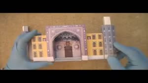 آموزش ساخت ماکت مسجد جمکران