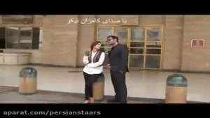 سکانس عاشقانه دیا میرزا و گلزار در فیلم سلام بمبئی