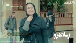 کلیپ خنده دار دختر پولکی bia4roman.com