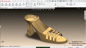 اموزش نرم افزار سالیدورک- solidworks-فیلم تمرین کفش