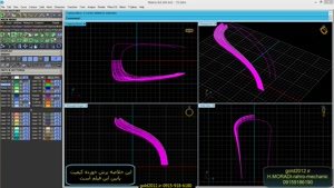 دانلود پیشرفته آموزش ماتریکس فیلم فارسی نرم افزار matrix تمرین