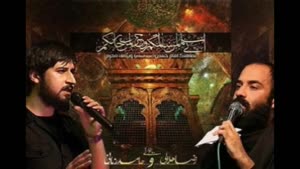 حامد زمانی و رضا حلالی -- امام حسین