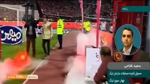 گفتگو با سعید فتاحی درباره حواشی جشن قهرمانی پرسپولیس