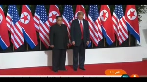 لحظه تاریخی دیدار ترامپ و کیم جونگ اون  رهبر کره شمالی