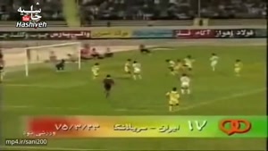 همه ی 109 گل ملی علی دایی برای ایران