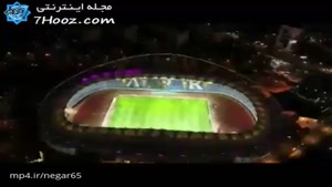 مدرن ترین و زیباترین ورزشگاه ایران را می شناسید؟