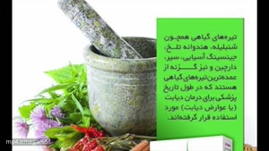 خواص بی نظیری از شنبلیله که کمتر کسی میداند