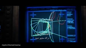 دانلود فیلم سینمایی ALIEN دوبله فارسی
