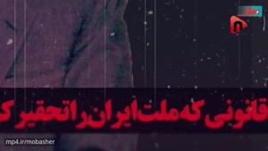 الان عزت بیشتری داریم یا قبل از انقلاب؟