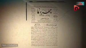 الان رسانه های بهتری داریم یا قبل از انقلاب؟