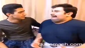 داب اسمش ایرانی من زن می خوام