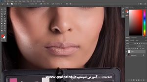 آموزش تغییر رنگ رژ لب در فتوشاپ، دانلود طرح لایه باز فتوشاپ