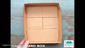 ساخت جعبه وسایل با کارتن