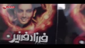 از اقدام باورنکردنی یک پسر پیش چشم فرزاد فرزین تا دخترهایی که گریه شان بند نمی آمد