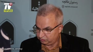 اظهارنظر جنجالی کارگردان معروف سینما: شخصا از اکران عید انصراف دادم