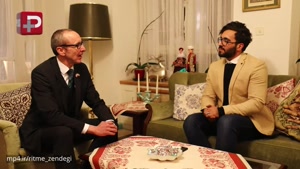تفریح عجیب سفیر اتریش و همسرش در تهران: به خاطر داشتن مردی به نام جواد ظریف افتخار کنید