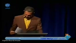 برنامه‌ی طنز شبکه‌ی زاگرس کرمانشاه ـ تست هوش، طنز