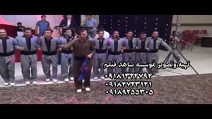 کلیپ فرشاد امینی