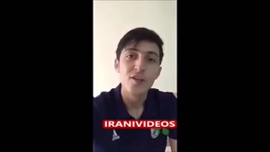پیام سردار آزمون به ملت ایران