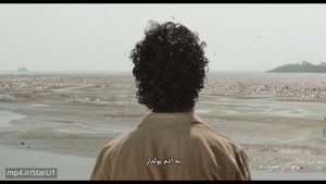 تیزر رسمی فیلم «آن سوی ابرها» جدیدترین ساخته مجید مجیدی