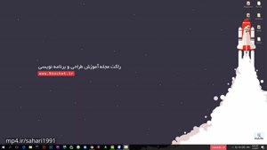 اموزش گیت و گیت هاب