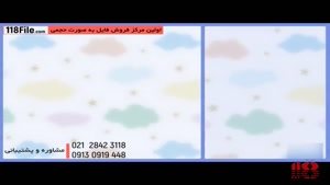 کاملترین آموزش حروف و کلمات به کودکان