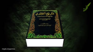 کتاب و کتابخوانی