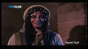 سریال حضرت یوسف به زبان ترکی- قسمت 2