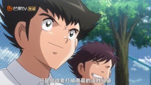 انیمیشن Captain Tsubasa قسمت بیست و نهم از فصل اول