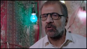 تریلر فیلم سینمایی Four Isfahanians in Bagdad 2016